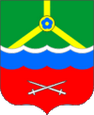 Шимск герб
